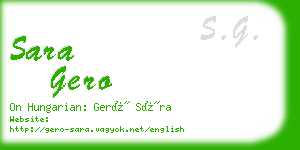 sara gero business card